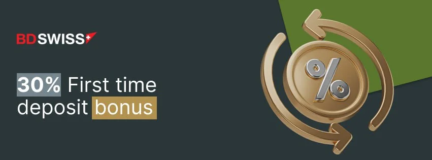 BDSwiss 30% Deposit bonus